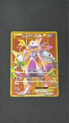 2026年最新】ミュウツーEX URの人気アイテム - メルカリ