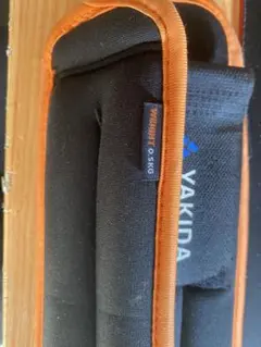 アンクルウェイト0.5kgx2