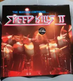 Skarhead – Kings At Crime LP VR89 - メルカリ
