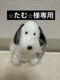 ⭐︎たむ⭐︎さま専用　バムとケロ　ヤメピ　ぬいぐるみのサムネイル