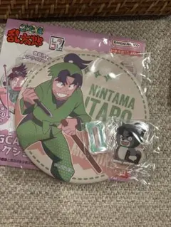 Item thumbnail for item 4bda6b87-3856-421b-9e93-63450927e62e