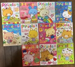 ≪6冊セット≫『Piccolo ピコロ』保育雑誌 4・6・7・9・10・1月号