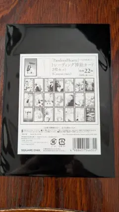 ⓤPandoraHearts トランプ エイダ 13枚セット パンドラハーツ - メルカリ