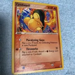 ポケモンカード Cyndaquil ヒノアラシシンダキル50HP英語版 - メルカリ
