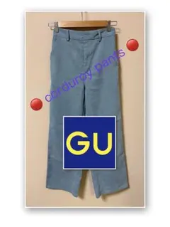 ジーユー GU レディース パンツ カジュアル 薄手コーデュロイストレート
