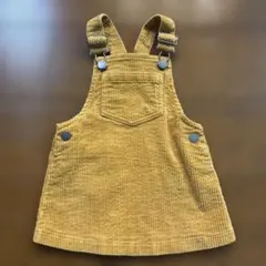 Item thumbnail for item 916aeda0-87d7-4f42-bd9c-5dac229b013e