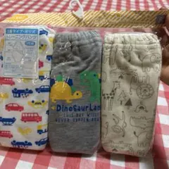 Item thumbnail for item f6fd4f38-e649-4f3e-9e56-1dd08cf5e202