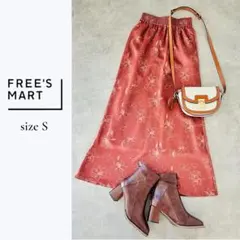 【美品】FREE'S MART 花柄サテン ロングスカート S ブラウン系
