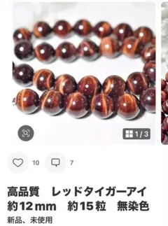 キム　様
