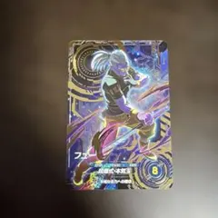 ドラゴンボールスーパーダイバーズ SDV12-068 フュー GDR