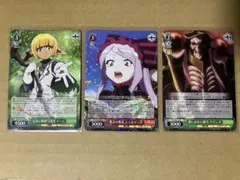 Item thumbnail for item 9569a336-a3ea-4a25-ab1d-6bfb19e82e16