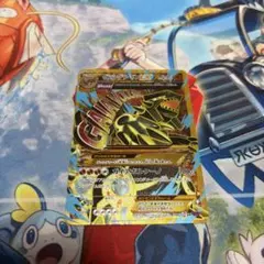 2025年最新】ゲンシグラードンex urの人気アイテム - メルカリ