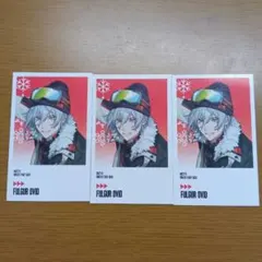 Fulgur Ovid Winter Start Dash 3枚セット