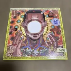 Flying Lotus you're dead!
