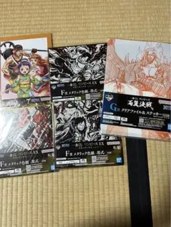 ワンピース限定セット