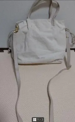 美品 しまむら terawear emu ショルダーバッグ ベージユ系