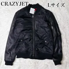 ✨美品✨ CRAZYJET MA-1 レザーフライトジャケット 山羊　切り替え