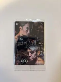 RIZIN ウエハース シークレットカード （朝倉未来 × 鈴木千裕 )