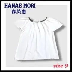 森英恵 ハナエモリ 半袖 シフォンブラウス 白 サラサラ 白 オフィス 9号 Mのサムネイル
