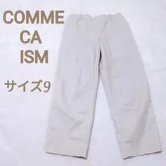 【COMME CA ISM】チノパン　カジュアルパンツ　サイズ9 ウエストゴム