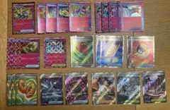 ポケカまとめ売り（ポケモン、グッズ、サポート、スタジアムなど）