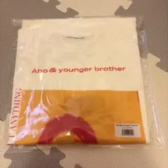 Aho&younger brother Tシャツ ソックス セット - メルカリ