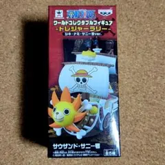 2026年最新】コレクタブル サニー号の人気アイテム - メルカリ
