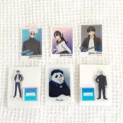 新品 呪術廻戦 ステッカー アクリルスタンド まとめ売り