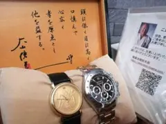 2025年最新】大山倍達 サインの人気アイテム - メルカリ