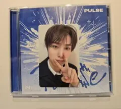 INI PULSE KYOMEI ver. トレカ 尾崎匠海