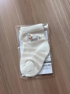 ベビー靴下②