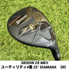 ★お買い得美品★　MIZUNO&ブリジストン　5番ウッド 2本セット 楽天市場】スリクソン zx フェアウェイウッド カスタムの通販