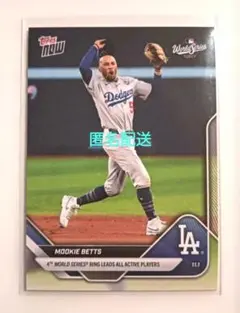 topps now ムーキー・ベッツ／2025−928個人として4回目のWS制覇