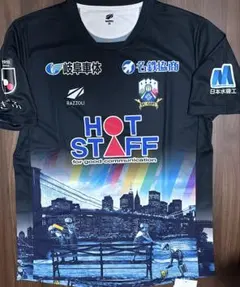 2026年最新】fc岐阜の人気アイテム - メルカリ