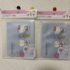 Hello Kitty EVA マチ付きチャック袋 Mサイズ 2個セットのサムネイル