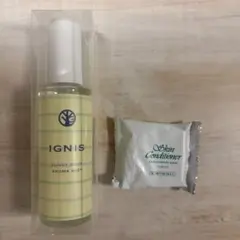 イグニス　サニーサワーアロマミスト アルビオン　スキンコンディショナー　洗顔石鹸
