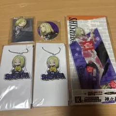 サカモトデイズ 神々廻まとめ売り