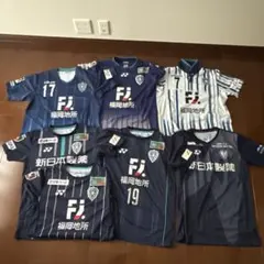 アビスパ歴代7種類ユニセット（まとめて発送のみ）