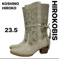 Item thumbnail for item 71054414-71c6-4cfc-b601-37ce08310299