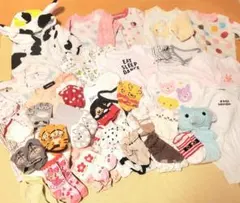 【早い者勝ち】ベビー服 ロンパース 肌着 靴下 50~95センチ35点set