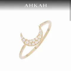 AHKAH カーラ リング #7