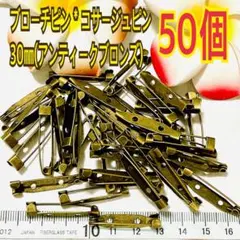 Item thumbnail for item c3044109-4e44-41f7-adea-984879d7ff29