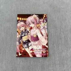 【希少】To LOVEる ダークネス　ナツコミ2013　クリアカード　4枚セット 希少】To LOVEる ダークネス ナツコミ2013 クリアカード 4枚セット