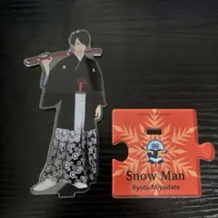 Snow Man 宮舘涼太 アクスタ 2弾