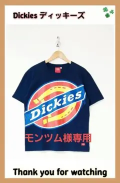 〖古着〗Tシャツ Dickies ネイビー系 XLサイズ 半袖
