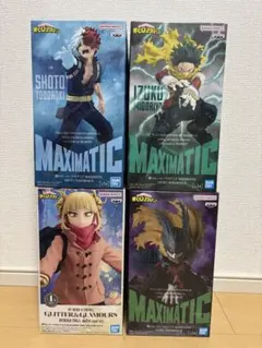 僕のヒーローアカデミア MAXIMATIC フィギュア 緑谷　轟　トガ 4体