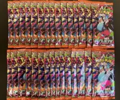新品未開封 ポケモンカードゲームインフェルノX1BOX分 30パック
