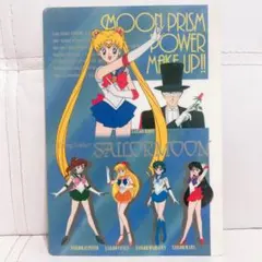 2025年最新】セーラームーン下敷きの人気アイテム - メルカリ
