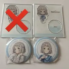 FAMくじ 学園アイドルマスター 缶バッジ アクリルスタンド 葛城リーリヤ