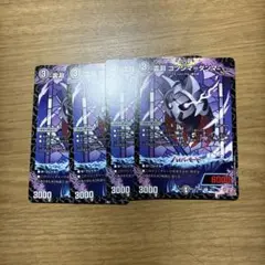 霊淵ゴツンマ＝ダンマ 霊淵 ゴツンマ＝ダンマ(DM24RP1 18/75) | デュエル・マスターズ